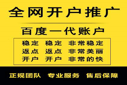 如何在sem百度竞价中实现转化率提升？
