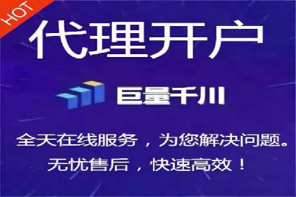 案例剖析：百度推广助力企业实现业绩突破
