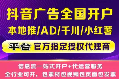 百度移动端优化推广：如何适应搜索引擎的变化
